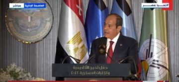 الرئيس السيسي: مصر ستظل أكبر من جميع التحديات والصعاب بوحدة شعبها