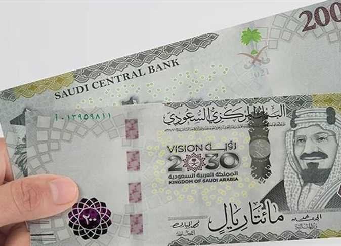 سعر الريال السعودي اليوم الجمعة 4 أكتوبر 2024.. بكام في البنوك والسوق السوداء؟