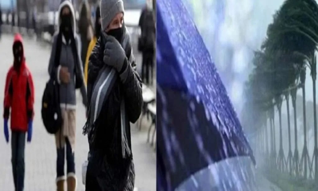 تغيير مفاجئ بيان هيئة الأرصاد الجوية عن حالة الطقس وموعد تحسن الأحوال الجوية 4 الأرصاد الجوية