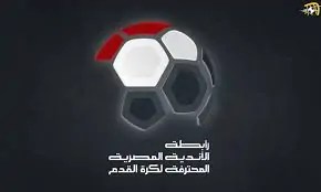 إيقافات وغرامات رابطة الأندية تصدر عقوبات نارية على جماهير الأهلي والزمالك بعد أحداث القمة 2 عقوبات رابطة الأندية