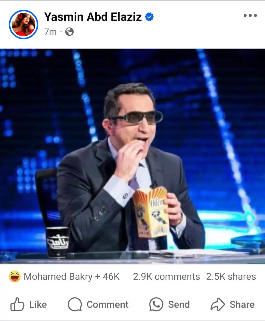 بالصورة رد فعل غير متوقع من ياسمين عبد العزيز على حلقة العوضي في رامز إيلون مصر 3 رد فعل ياسمين عبد العزيز على موقف العوضي