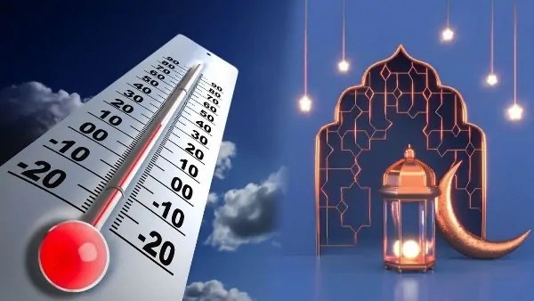 توقعات الأرصاد الجوية ثالث ايام رمضان