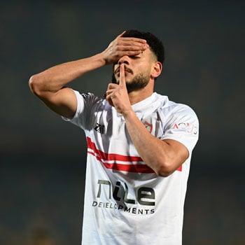 احتفال دونجا بالهدف احتفال دونجا بالهدف