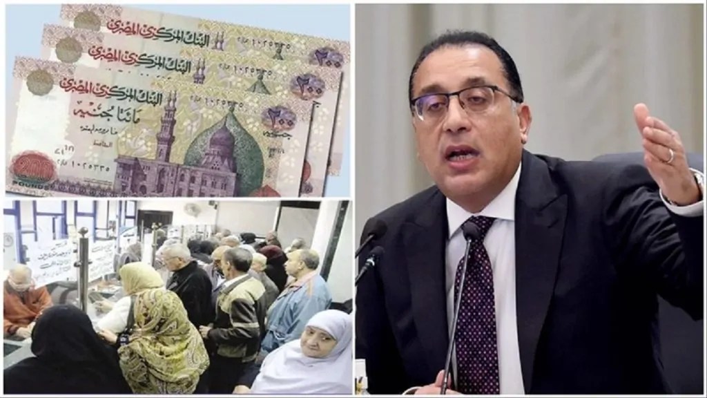 وزارة المالية أصدرت القرار مفاجأة خلال أيام تنتظر 4.5 مليون موظف 3 مرتبات أبريل