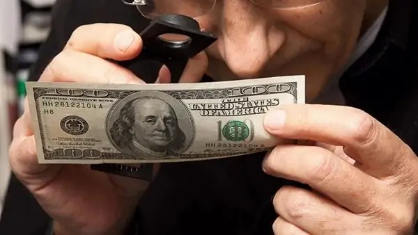 أسعار الدولار اليوم 23ابريل2025 عقب هبوط قيمة الذهب 2 أسعار الدولار الآن