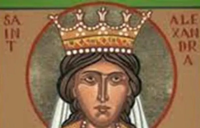 سيرة القديسة ألكسندرة الملكة زوجة الإمبراطور الوثني القاسي دقلديانوس الكنيسة الأرثوذكسية تحيي ذكرى رحيلها 2 القديسة ألكسندرة الملكة