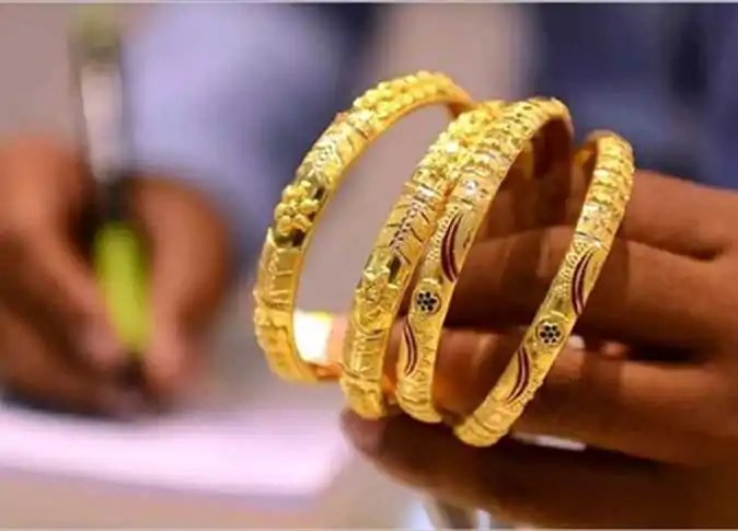 gold4