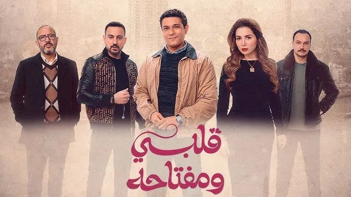الفنانة مي عز الدين تتصدر التريند بسبب منشورها الأخير 3 أعمال درامية لرمضان 2025 مسلسل قلبي ومفتاحه