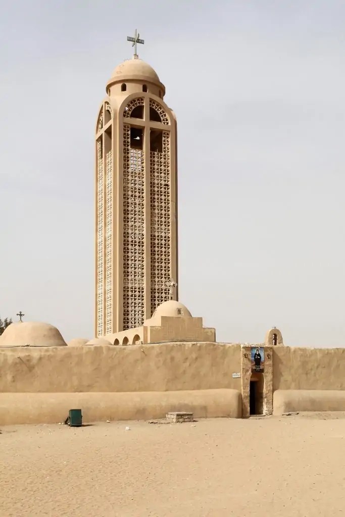دير الأنبا صموئيل