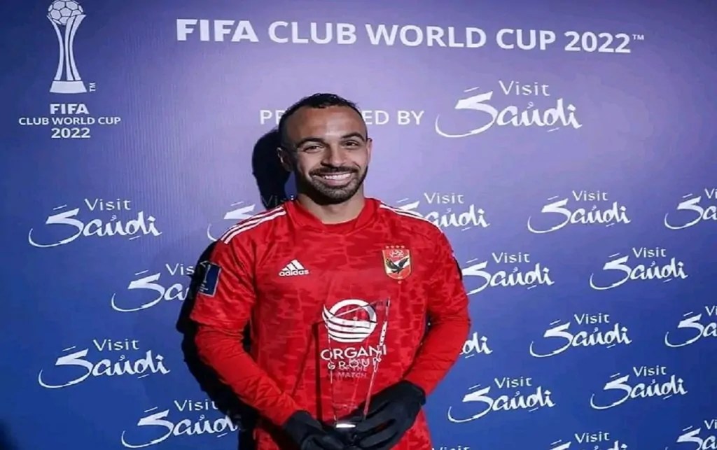 حكم المحكمة على المتهم بالنصب على أفشة لاعب النادي الأهلي وأول رد من محامي رجل الأعمال 4 واقعة النصب على مجدي أفشة