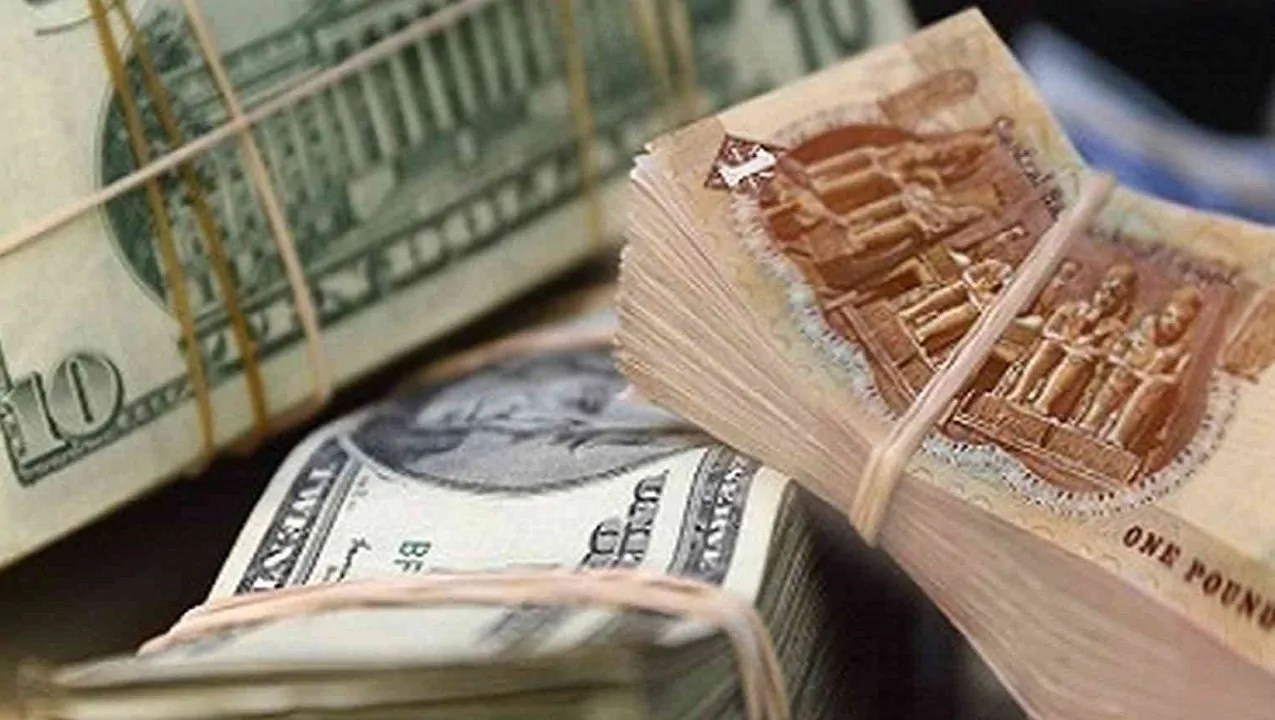 الدولار يتراجع في 9 بنوك مصرية بنهاية تعاملات الخميس 4 الدولار يتراجع والجنيه يقفز