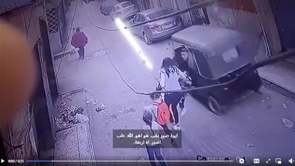 مفاجآت تكشفها الداخلية عن فيديو طفل الجيزة الواقعة قديمة والجاني هو الأب 3 الداخلية تكشف عن حكم سابق وضبط الجناة