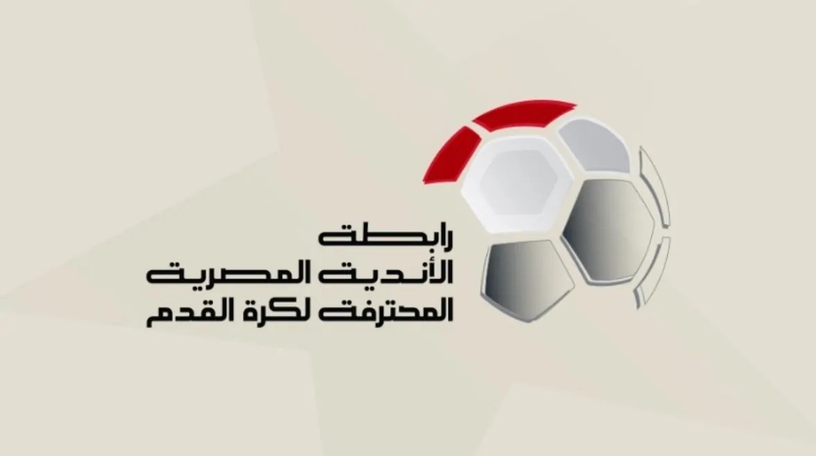 شكل الدوري في الموسم الجديد شوبير يكشف عن مفاجآت بالجملة 3 رابطة الأندية