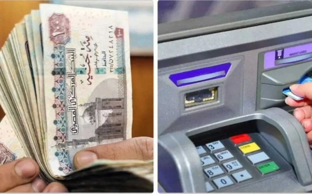 موعد صرف مرتبات مايو 2025 بشرى سارة للموظفين والعاملين بالجهاز الإداري بالدولة 3 موعد صرف مرتبات نوفمبر