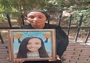 تعليق والدة فتاة البراجيل شهيدة العفة والطهارة بعد تأييد إعدام المتهم ابن عمتها 3 والدة فتاة البراجيل