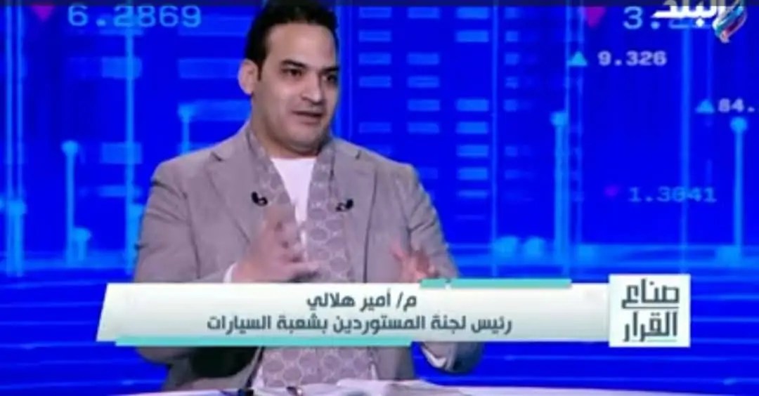 بسمة وهبة تقلب الوسط بمواجهة نارية بين مستريح السيارات وأحد الضحايا على الهواء 3 أمير هلالي مستريح السيارات