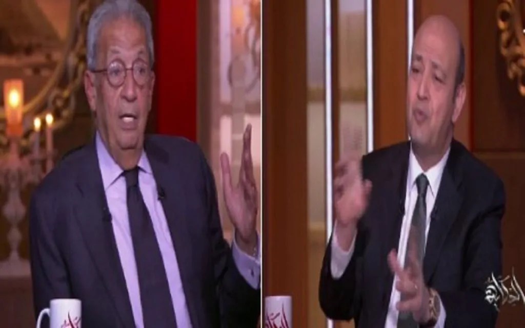 عمرو موسى يفاجئ عمرو أديب على الهواء بيشمت في شخصي الفقير 3 عمرو موسى و عمرو أديب