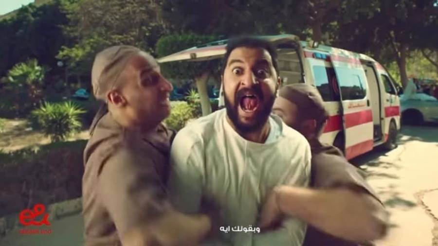 اعلان اتصالات للاهلي