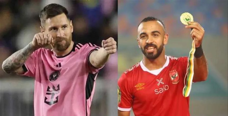 الأهلي يفتتح مشواره في مونديال الأندية 2025 بمواجهة إنتر ميامي تعرف على موعد المباراة 3 مواعيد مباريات الأهلي والقنوات الناقلة