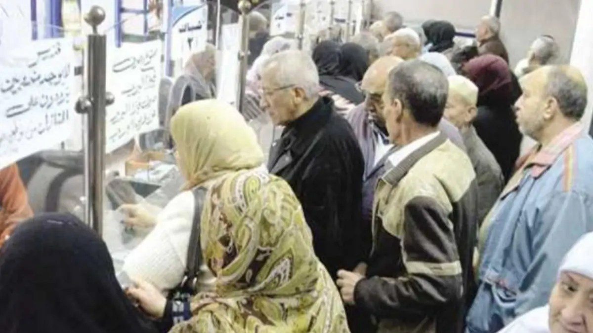 موعد صرف معاشات يونيو 2025 وتفاصيل الزيادة الجديدة المنتظرة 2 صرف معاشات شهر يونيو