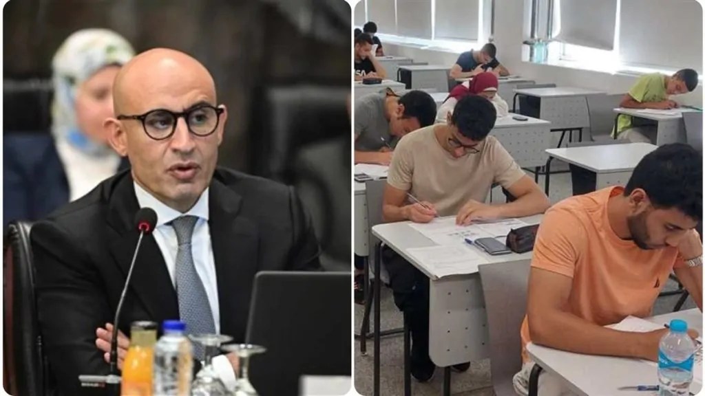 نائبة برلمانية توجه رسالة إلى وزير التربية والتعليم اقتراح لتدريس مادة جديدة 3 وزارة التربية والتعليم