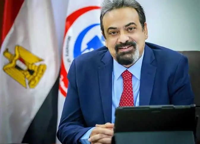 وزارة الصحة تعلن إرشادات لتخفيف شدة الأمراض الأكثر انتشارًا خلال فصل الربيع 4 وزارة الصحة عن صرف اللبن المدعم