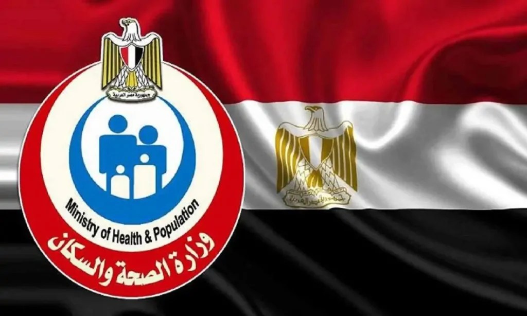 وزارة الصحة تعلن إرشادات لتخفيف شدة الأمراض الأكثر انتشارًا خلال فصل الربيع 2 وزارة الصحة