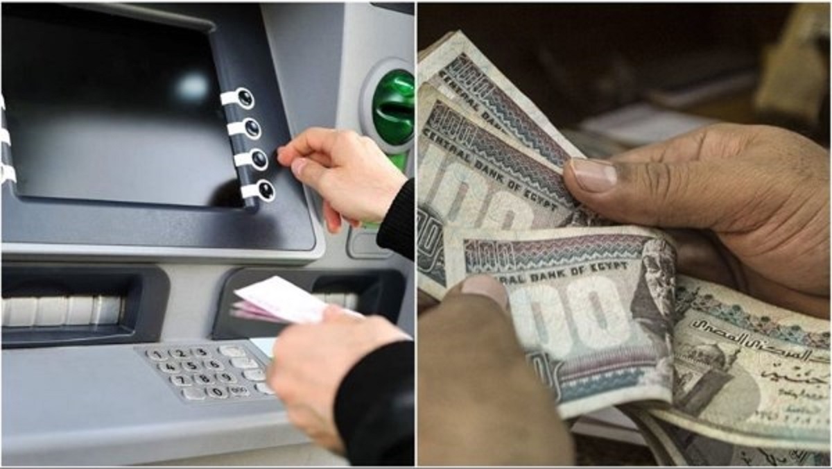 وزارة المالية تزف بشرى سارة لحميع العاملين 2 المالية تعلن رفع الحد الأدنى للأجور