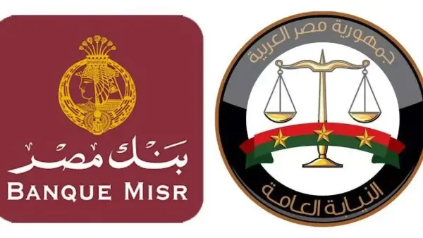 خطوة غير مسبوقة تقسيط المخالفات المرورية دون فوائد اعرف التفاصيل 3 تقسيط المخالفات المرورية