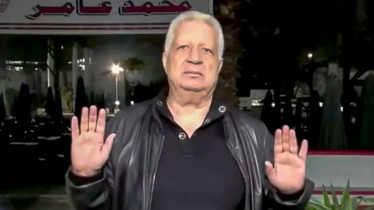 مرتضى منصور يهاجم هاني شكري بعد فيديو إساءته لجمهور الأهلي 3 مرتضى منصور