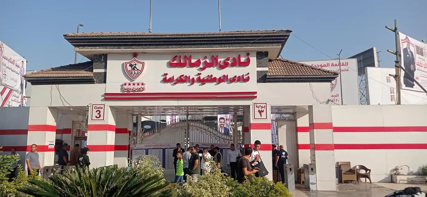 سر غياب حسين لبيب عن مباراة الزمالك واحتفاله بكأس مصر في منزله 4 نادي الزمالك
