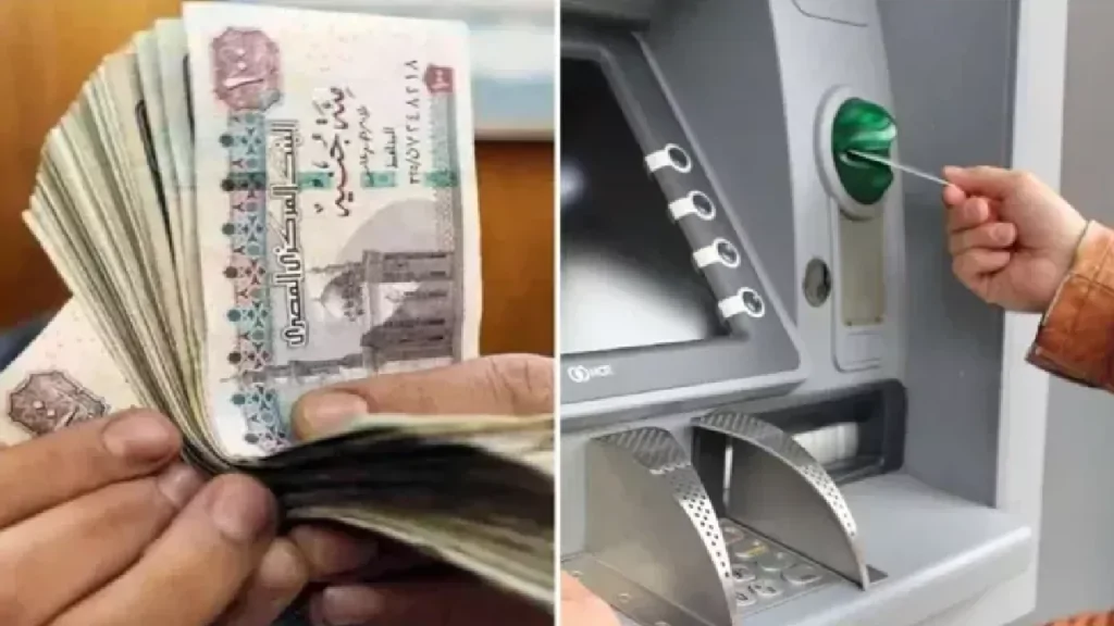 صرف مكافأة قبل عيد الأضحى