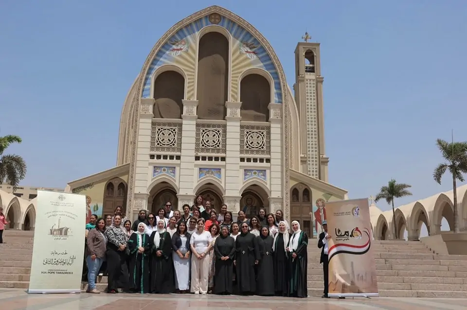 بالصور تفاصيل تنظيم المجلس القومي للمرأة لقاء تعريفيا بمبادرة معاً بالوعي نحميها بكاتدرائية الأقباط الأرثوذكس 4 المجلس القومي للمرأة عن مبادرة معاً بالوعي نحميها