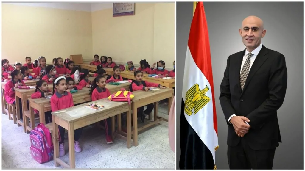 التحويل الإلكتروني بين المدارس