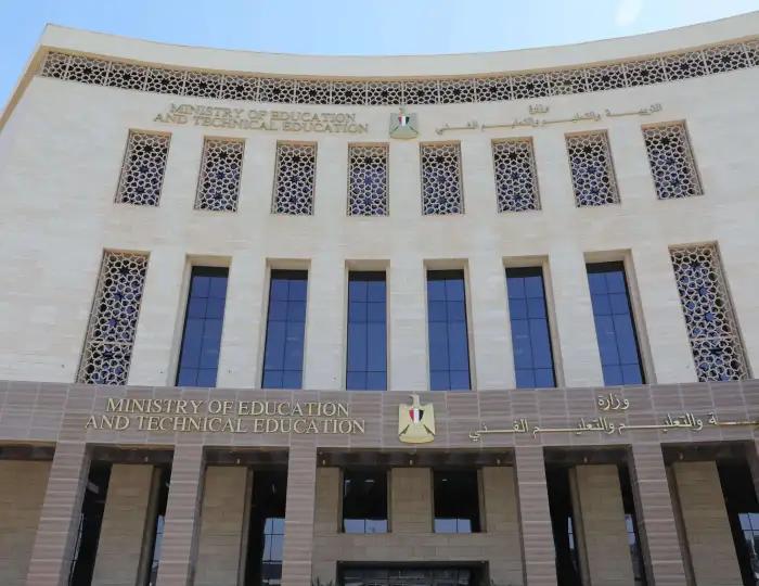 التحويل الإلكتروني بين المدارس