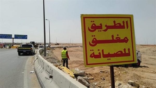 القطار الكهربائي الخفيف شريان النقل الجديد تعرف علي قيمة التذاكر والإشتراك الشهري 4 LRT