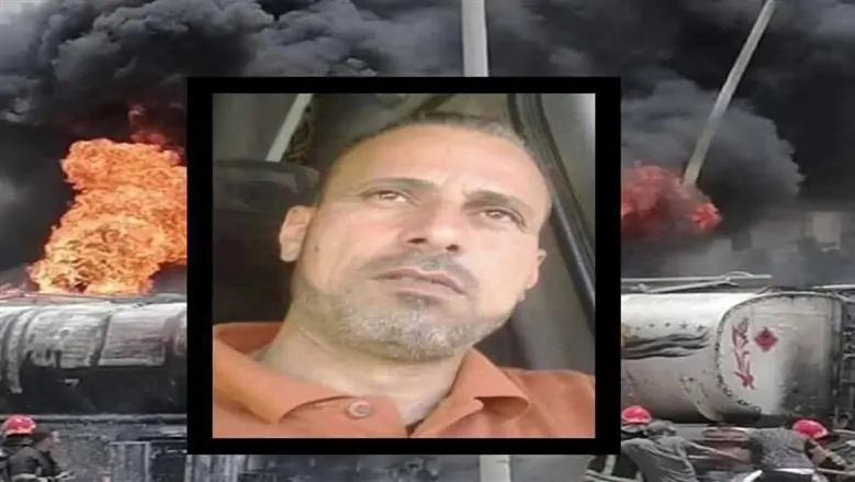 مليون جنيه تبرعات لأسرة سائق الشهامة من نجيب ساويرس و السعيد كامل 3 سائق الشهامة