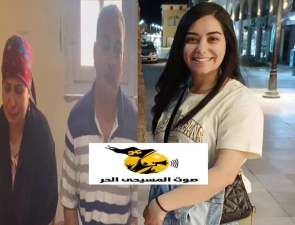 بالفيديو عودة مريم مدحت رمزي الفتاة القبطية وفرحة كبيرة لأسرتها 1000 مبروك 5 مريم مدحت رمزي المختفية