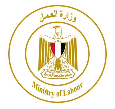 وزارة العمل تعلن عن وظائف جديدة اعرف الشروط والمزايا 3 وزارة العمل تزف بشرة سارة