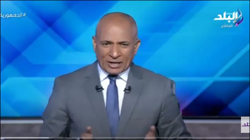 فخ يذكرني بـ2011 رد فعل الإعلامي أحمد موسى عن قافلة الصمود ويكشف تفاصيل المؤامرة 4 الإعلامي أحمد موسى عن موعد نتيجة الثانوية العامة