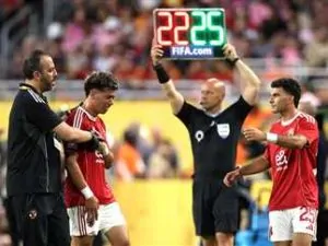 إصابة إمام عاشور