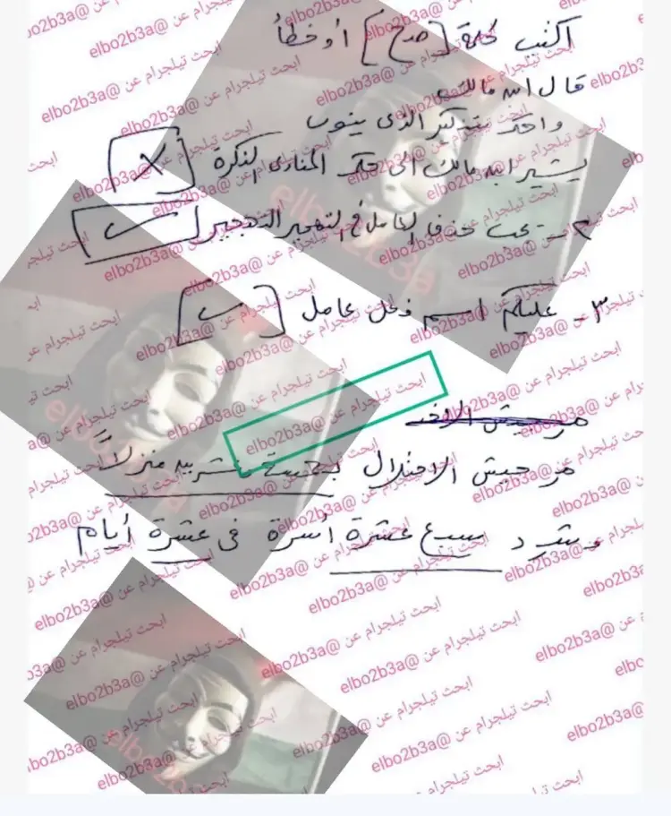 إجابة امتحان النحو للثانوية الأزهرية 2025 علمي