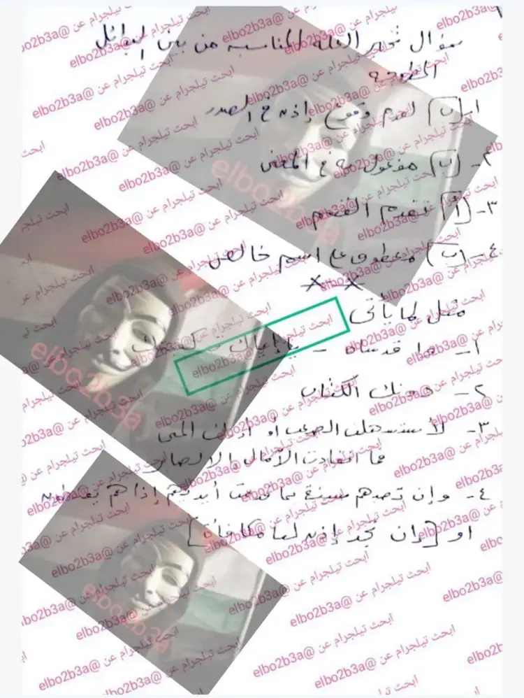 حل امتحان تالتة ثانوي أزهر مادة النحو 2025 الترم الثاني
