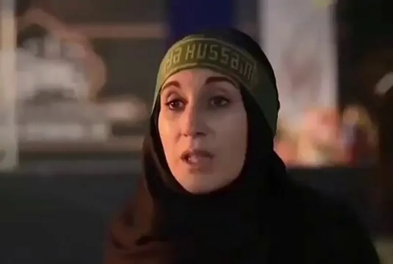 قصة جاسوسة إسرائيلية اخترقت إيران أوقعت بـ100 رجل ووصلت لمراكز حساسة 5 جاسوسة إسرائيلية اخترقت طهران