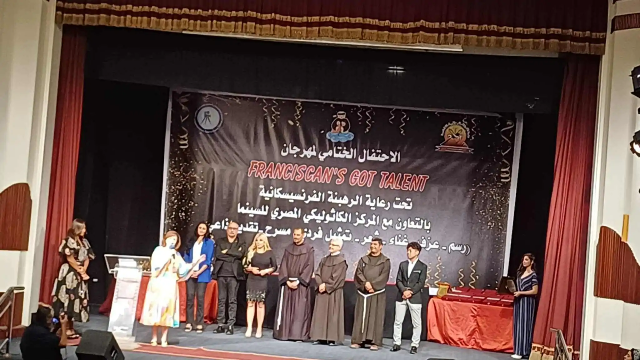 بالصور أول ظهور لـ إلهام شاهين بعد عودتها من العراق في المركز الكاثوليكي للسينما 4 رسالة شكر وتقدير من إلهام شاهين