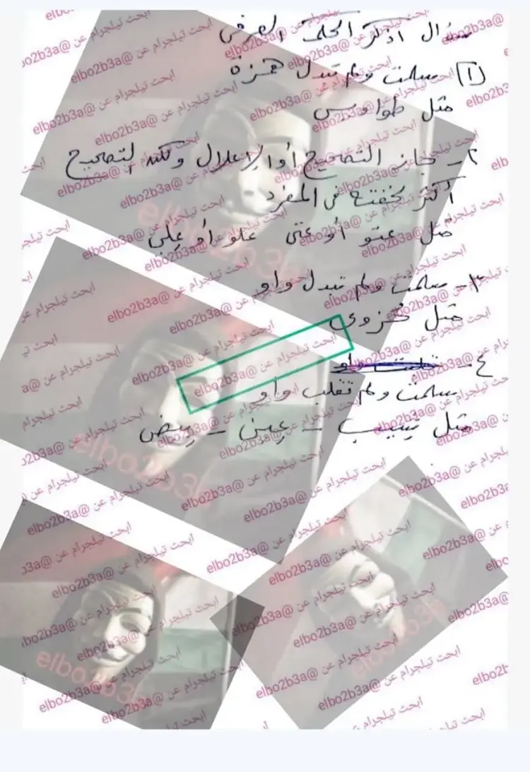 حل امتحان الصرف للصف الثالث الثانوي الأزهري علمي 2025