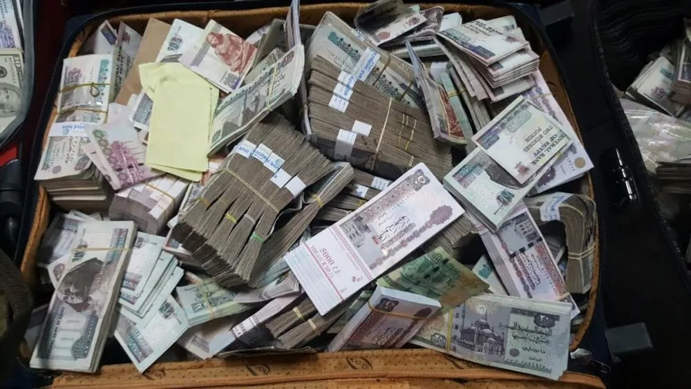البنوك المصرية تتيح استبدال العملات التالفة دون رسوم وفق ضوابط محددة 4 أموال