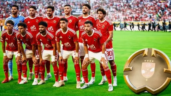 إصابات وغيابات مؤثرة في الأهلي