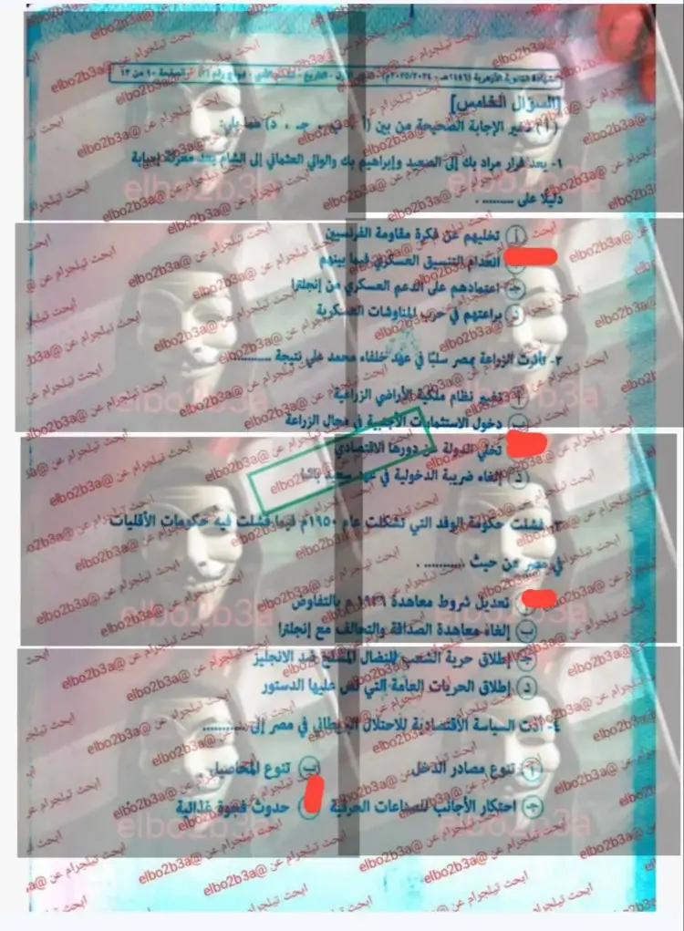 إجابة امتحان التاريخ للثانوية الأزهرية 2025 أدبي