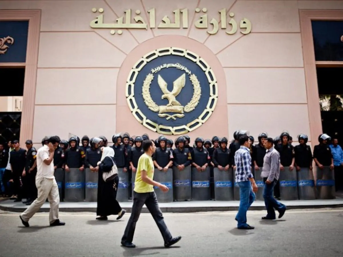الكنيسة الأرثوذكسية تهنئ رئيس الجمهورية والمصريين بذكرى ثورة 30 يونيو 4 وزارة الداخلية